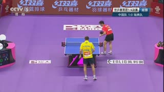 足球直播在线观看